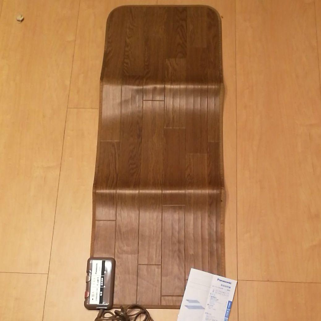 お値下げ‼️パナソニック　フローリング調　ホットカーペット１畳
