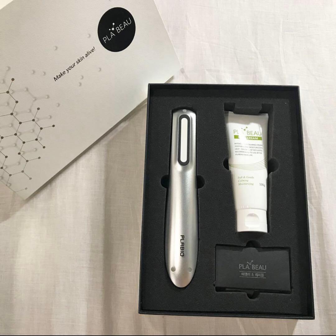 アトピー安心マーク獲得 プラビュー 美顔器セット 肌トラブルケア 敏感肌ケア