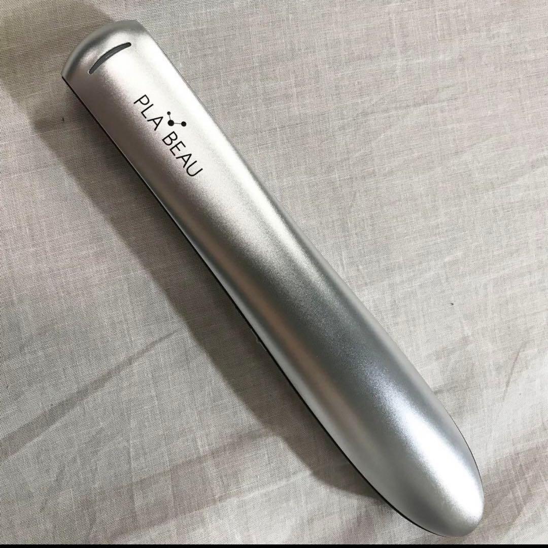 アトピー安心マーク獲得 プラビュー 美顔器セット 肌トラブルケア 敏感肌ケア