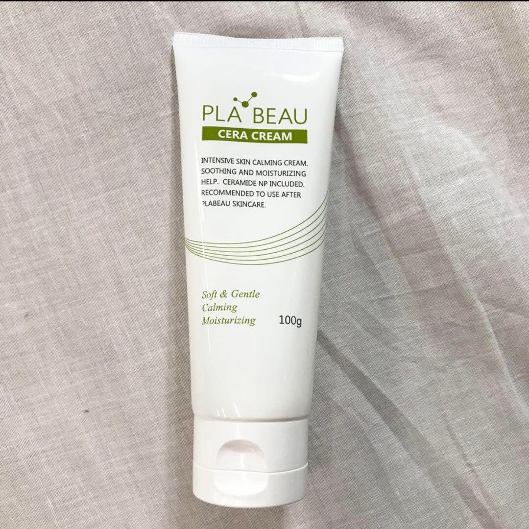 アトピー安心マーク獲得 プラビュー 美顔器セット 肌トラブルケア 敏感肌ケア