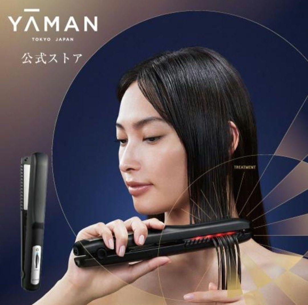 YA-MAN ヤーマン シャインプロ