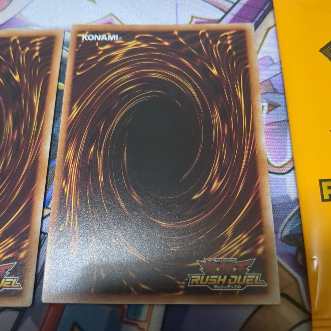 女剣士カナン　ラッシュデュエル　スーパーレア　決闘者伝説