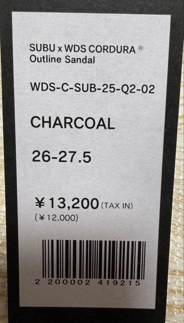 靴 WIND AND SEA x SUBU