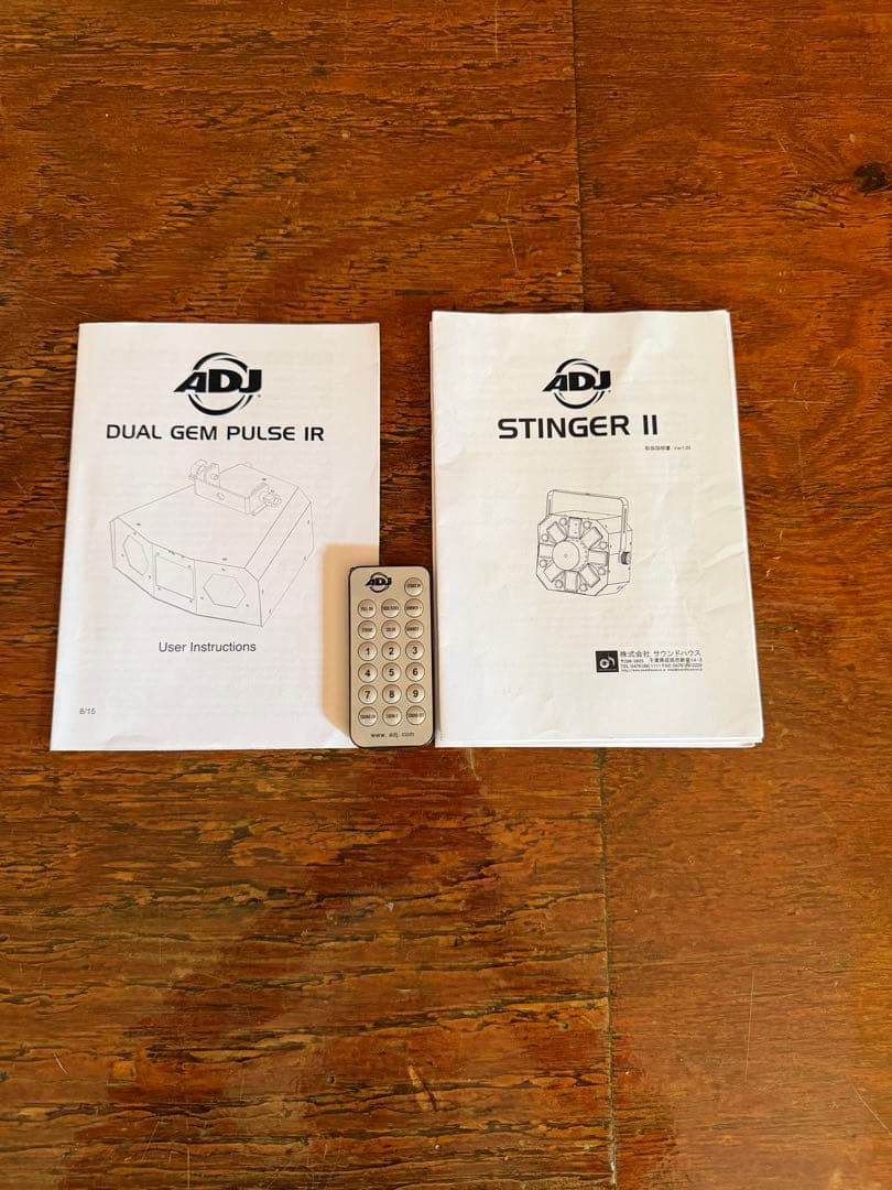 ADJ DUAL GEM PULSE IR & STINGER II セット