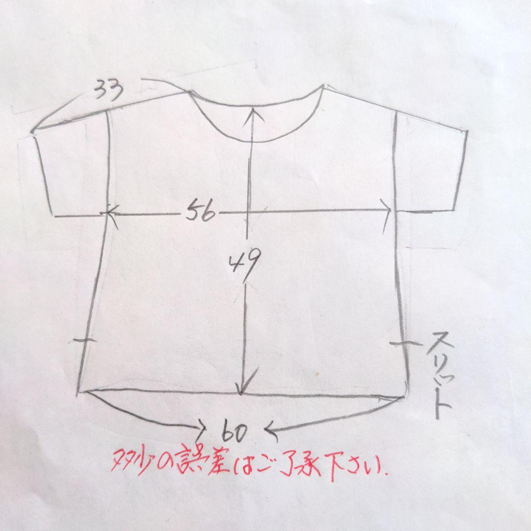 古布リメイク　筒描き　藍染め木綿　プルオーバー