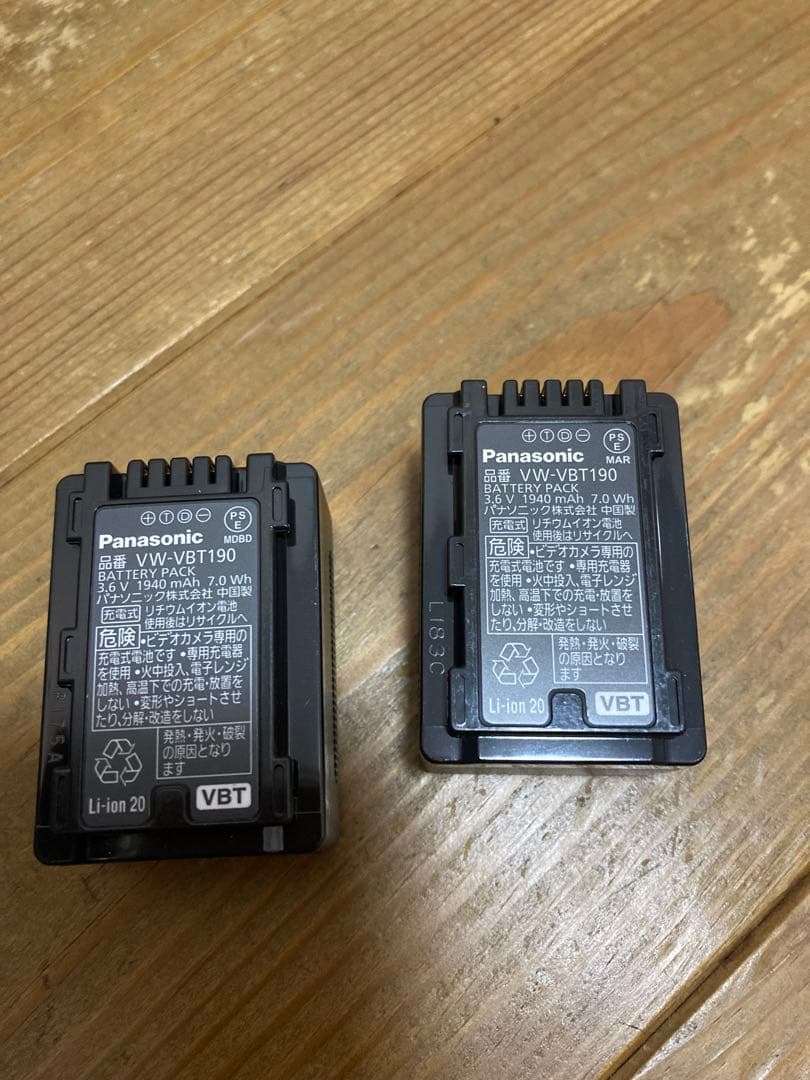 Panasonic ビデオカメラ　バッテリー2個付