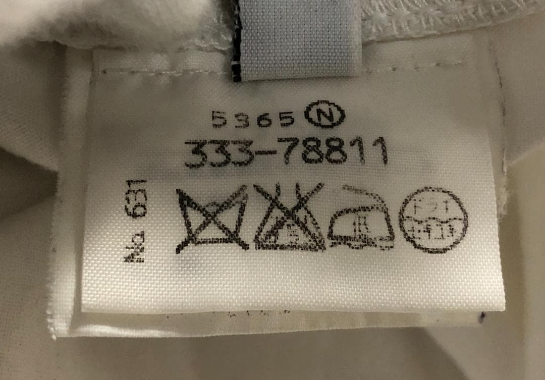 MAISON MARTIN MARGIELA ダブルニー パンツ 47-3-43