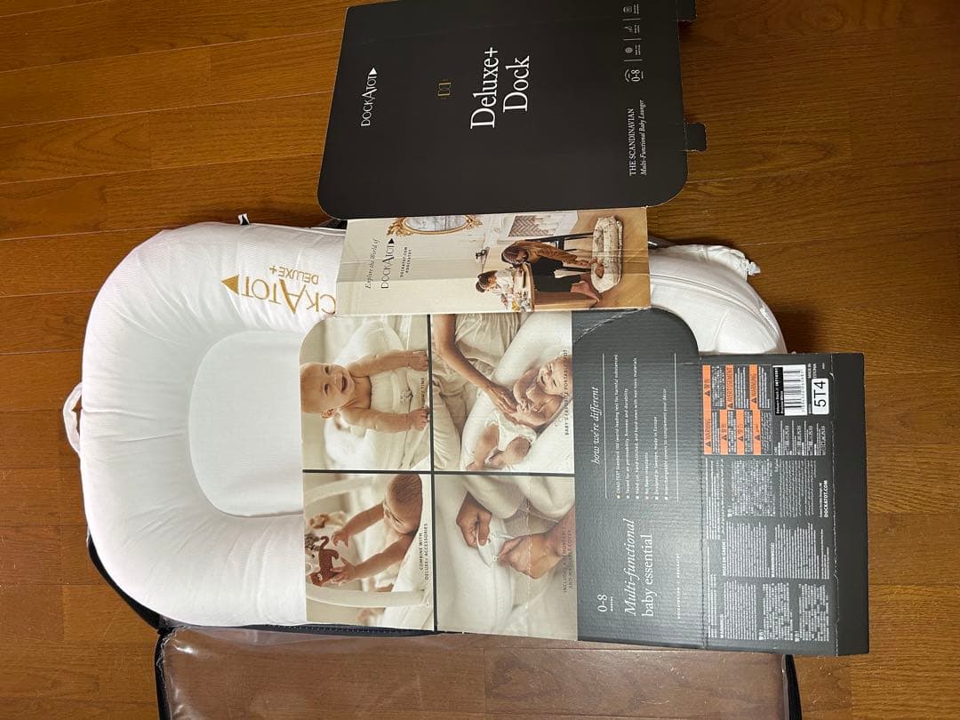 DockATot Deluxe+ Dock ホワイト