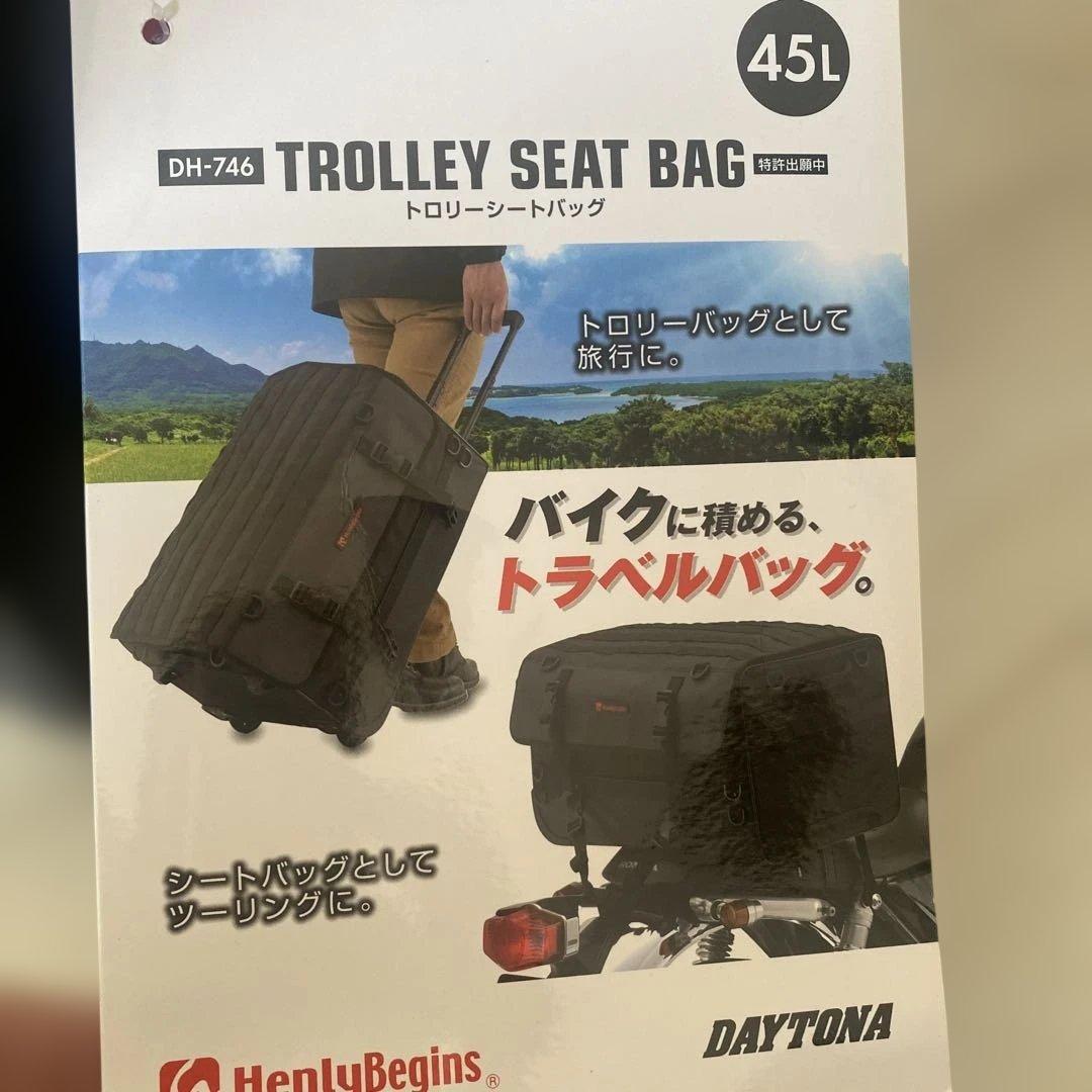 仮*ー様 ✳︎新品✳︎ヘンリービギンズHenly Begins デイトナ バイク