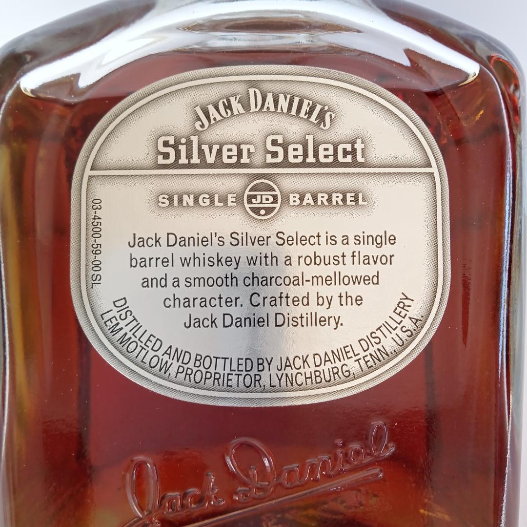 Jack Daniel's Silver Select シングルバレルウイスキー