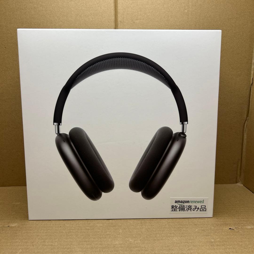 Apple AirPods Max スペースグレイ(整備済み品)