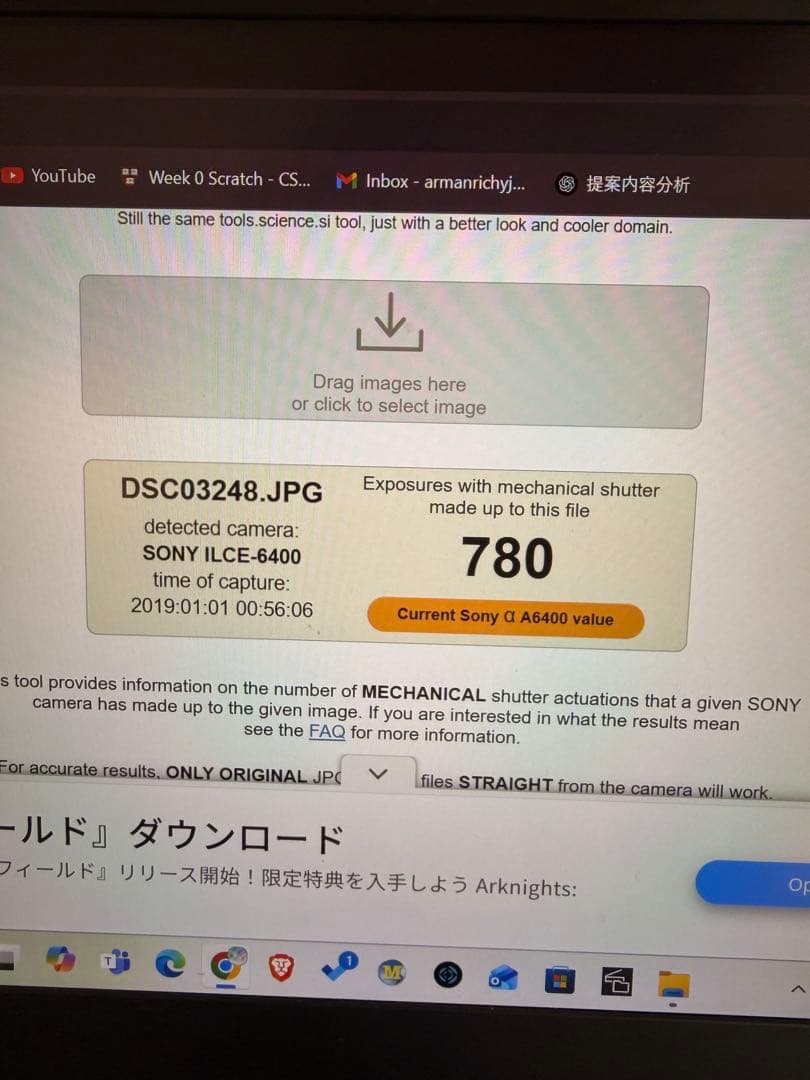 SONY α6400 + 16-50mm OSS II 日本語 英語対応