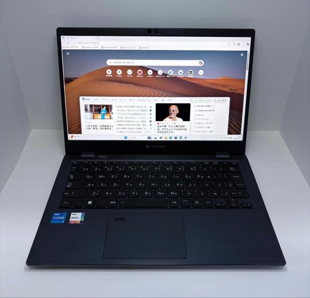 dynabook G83/KW 第12世代i5 16GB 2023年 BT90%