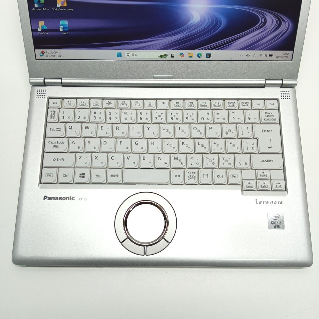 CF-LV9 第10世代 Core i5 8GB SSD256GB オフィス