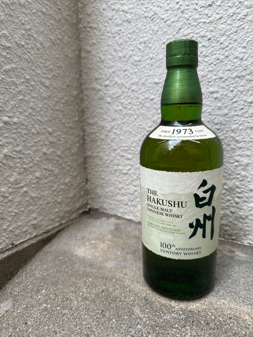3本　白州THE HAKUSHU 700ml 100周年記念
