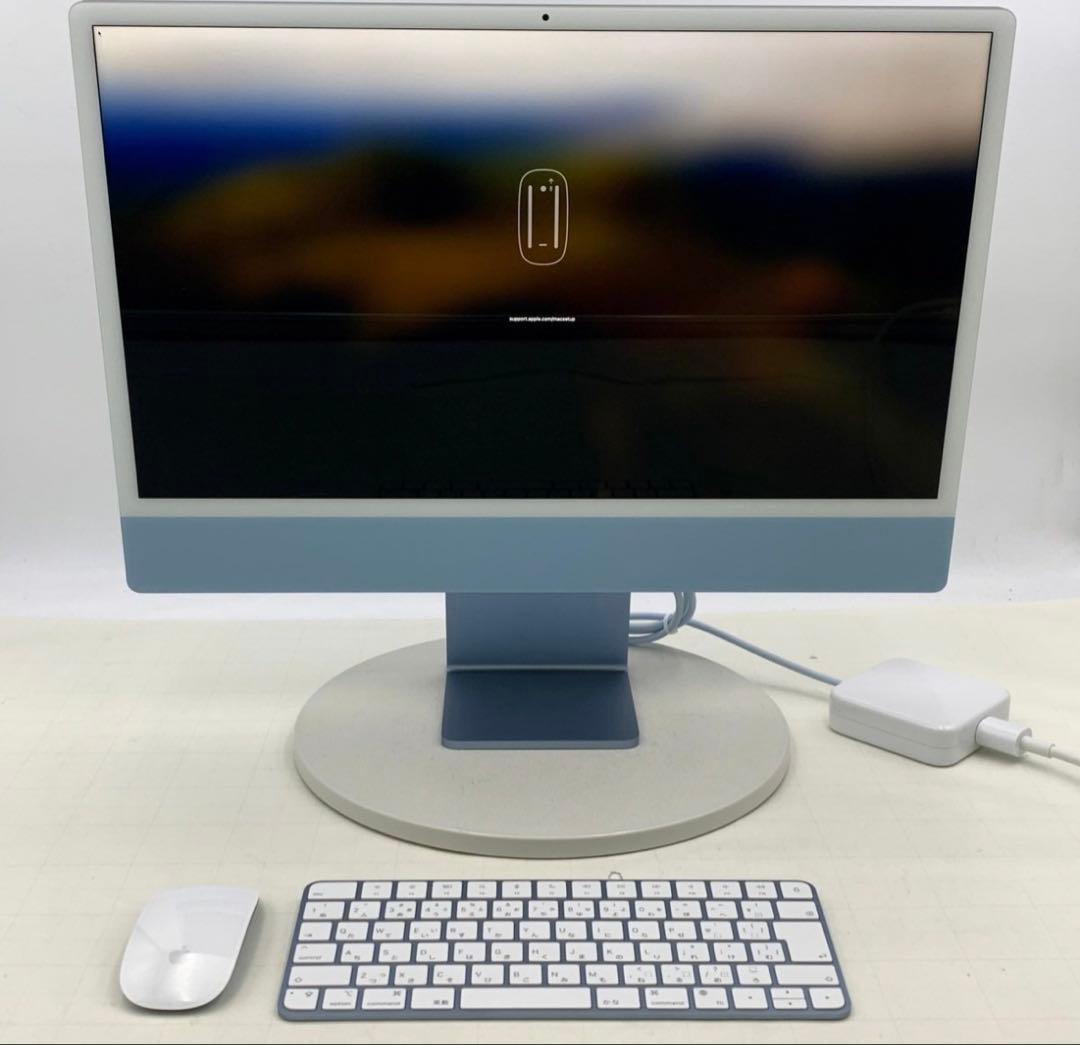iMac M3 Retina 4.5K 2023年 美品 箱・純正品付き