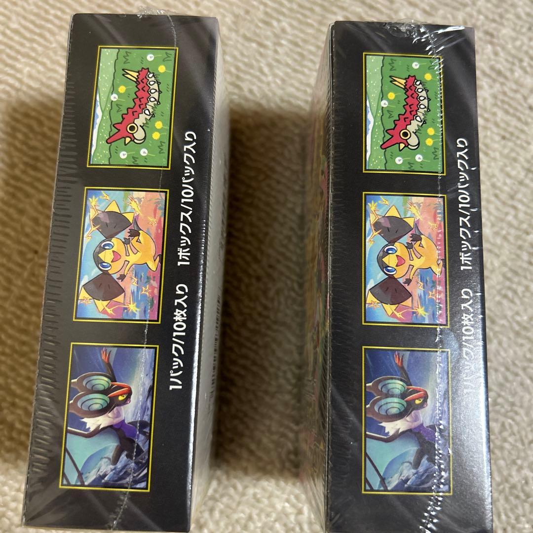 新品　未使用シュリンク付 ポケモン MEGAドリームex パック 2個セット