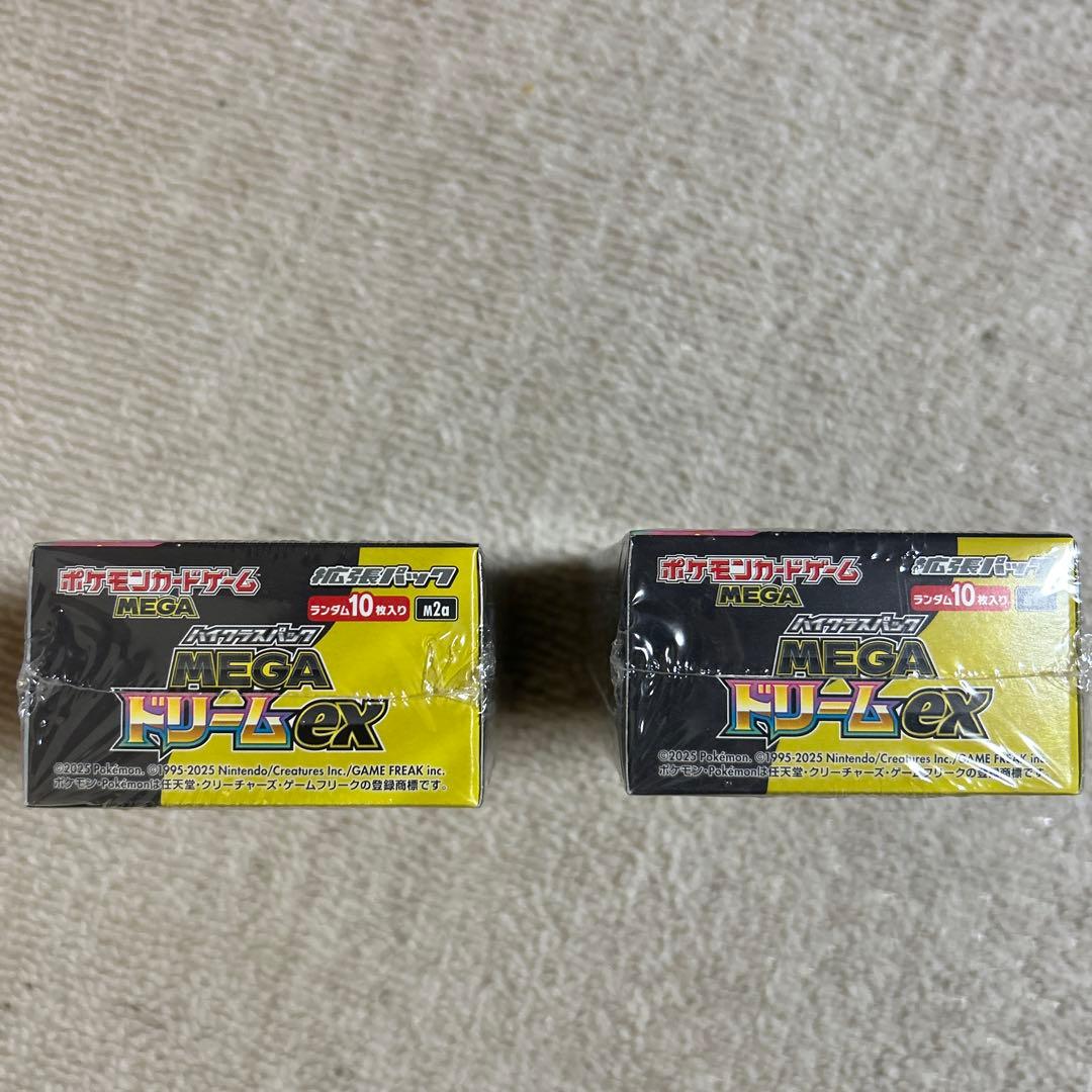 新品　未使用シュリンク付 ポケモン MEGAドリームex パック 2個セット