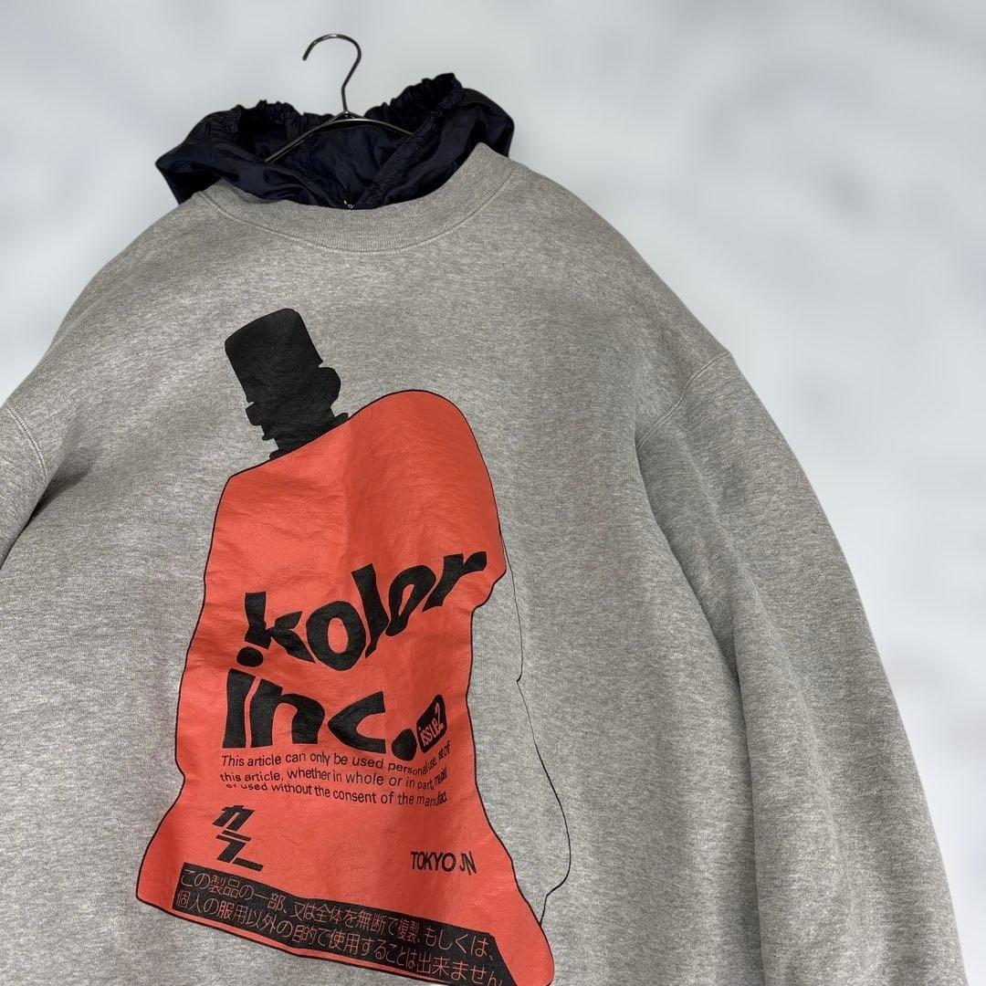 ✨kolor カラー20AW 裏起毛レイヤードスウェットパーカー グレーM