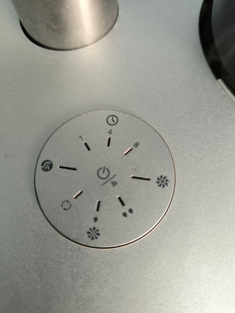 カドー 超音波式加湿器　10畳-17畳　STEM 630i 　HM-C630i