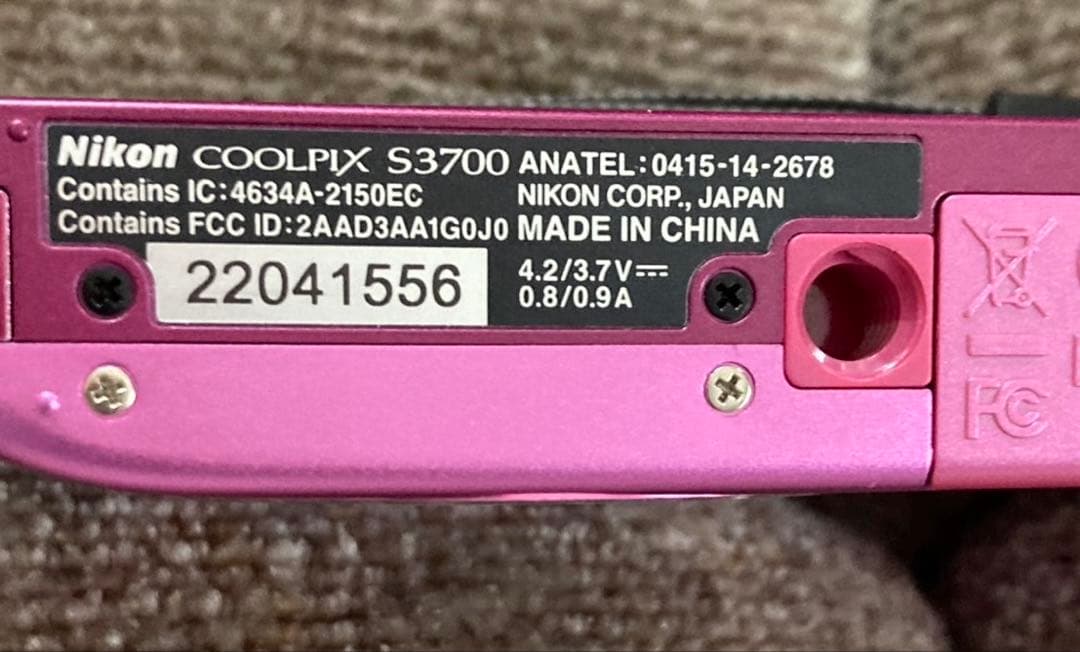 Nikon デジタルカメラ COOLPIX S3700 ピンク
