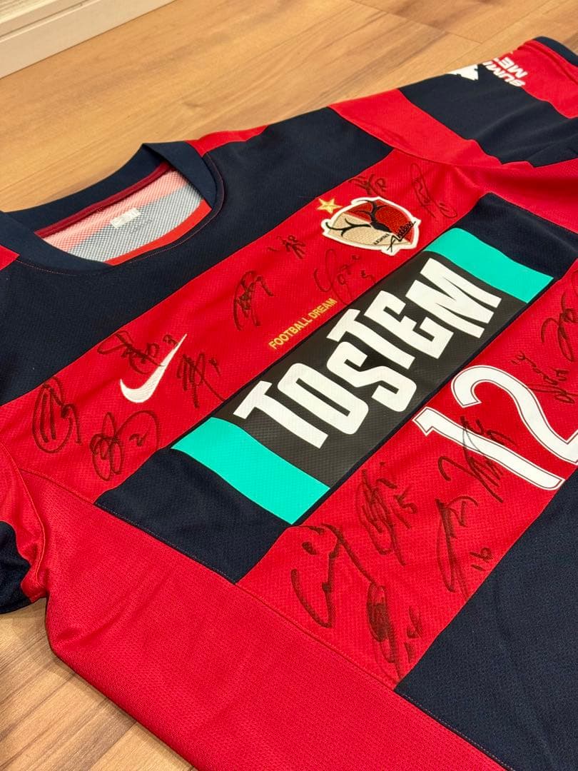 鹿島アントラーズ 黄金期メンバー 2008 全選手 サイン入り ユニフォーム