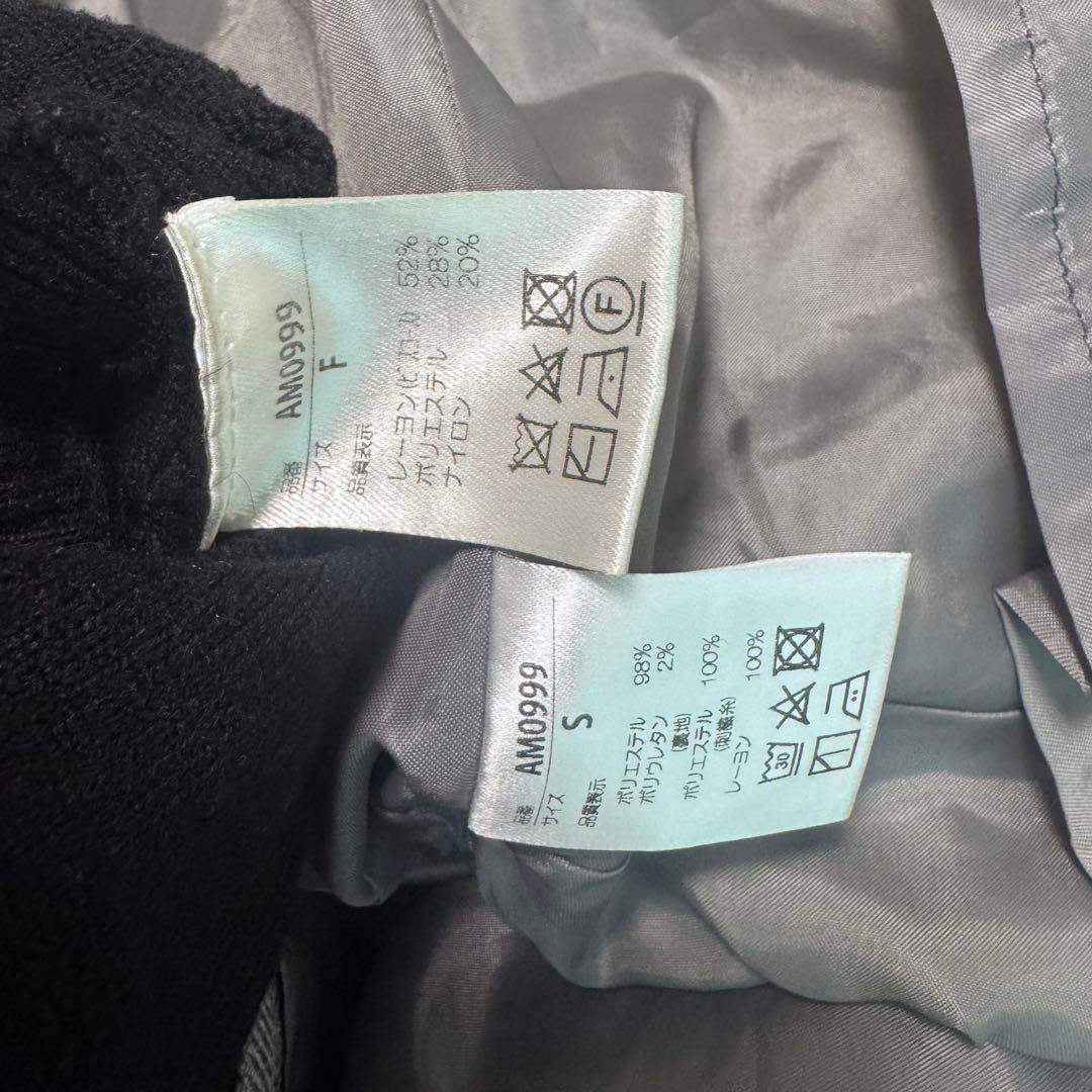 ワンピース andmary karen knit set mini dress