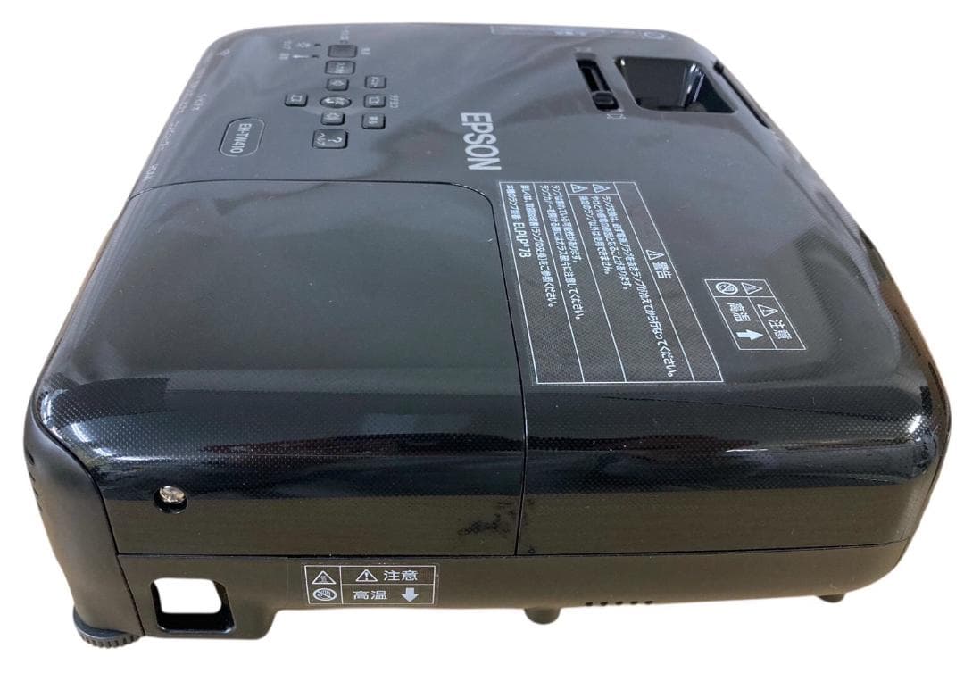 HFD2138 ★良品★ EPSON エプソン プロジェクター EH-TW410