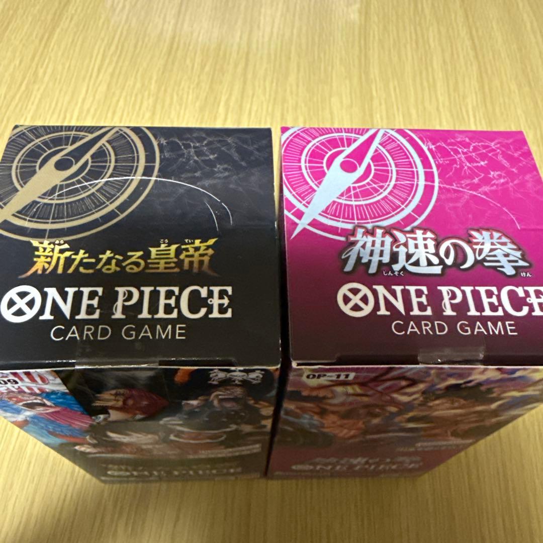 ONE PIECE CARD 新たなる皇帝 神速の拳