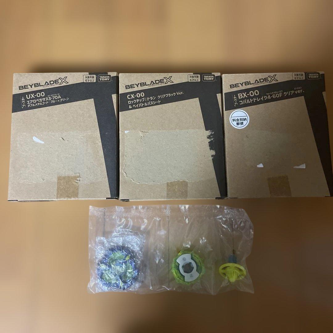 新品！エアロペガサス、コバルトドレイク、フェニックスウィング、ロックチップ