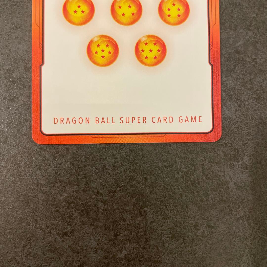 マンガブースター02 エナジーマーカー ブルマ E-73☆ 金 パラレル