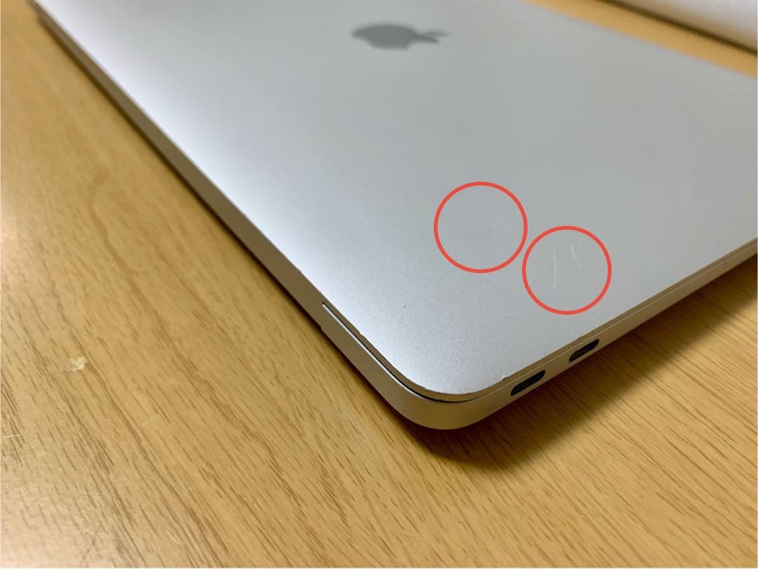 MacBook本体 MacBook Air 2020 Core i7 RAM16G SSD512G