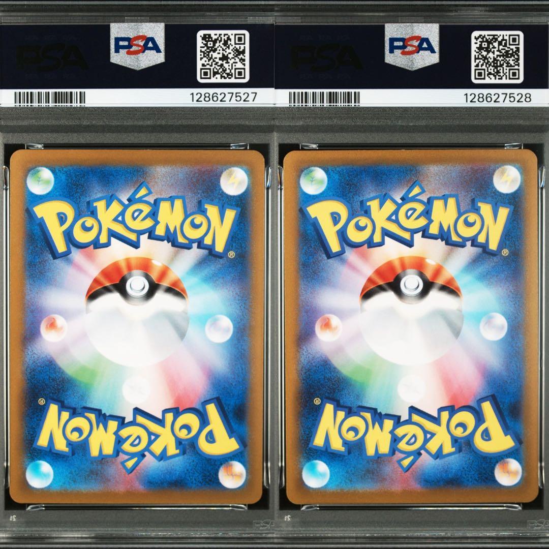 【PSA10】 連番 イーブイ サンダース マスターボールミラー マスボ 151