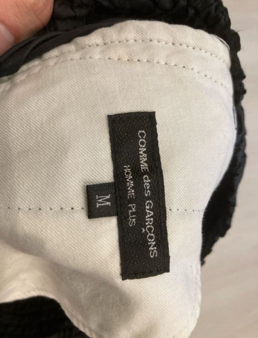 m*y様 コムデキャルソン　オム　プリュス　HOMME PLUS サルエルパンツ