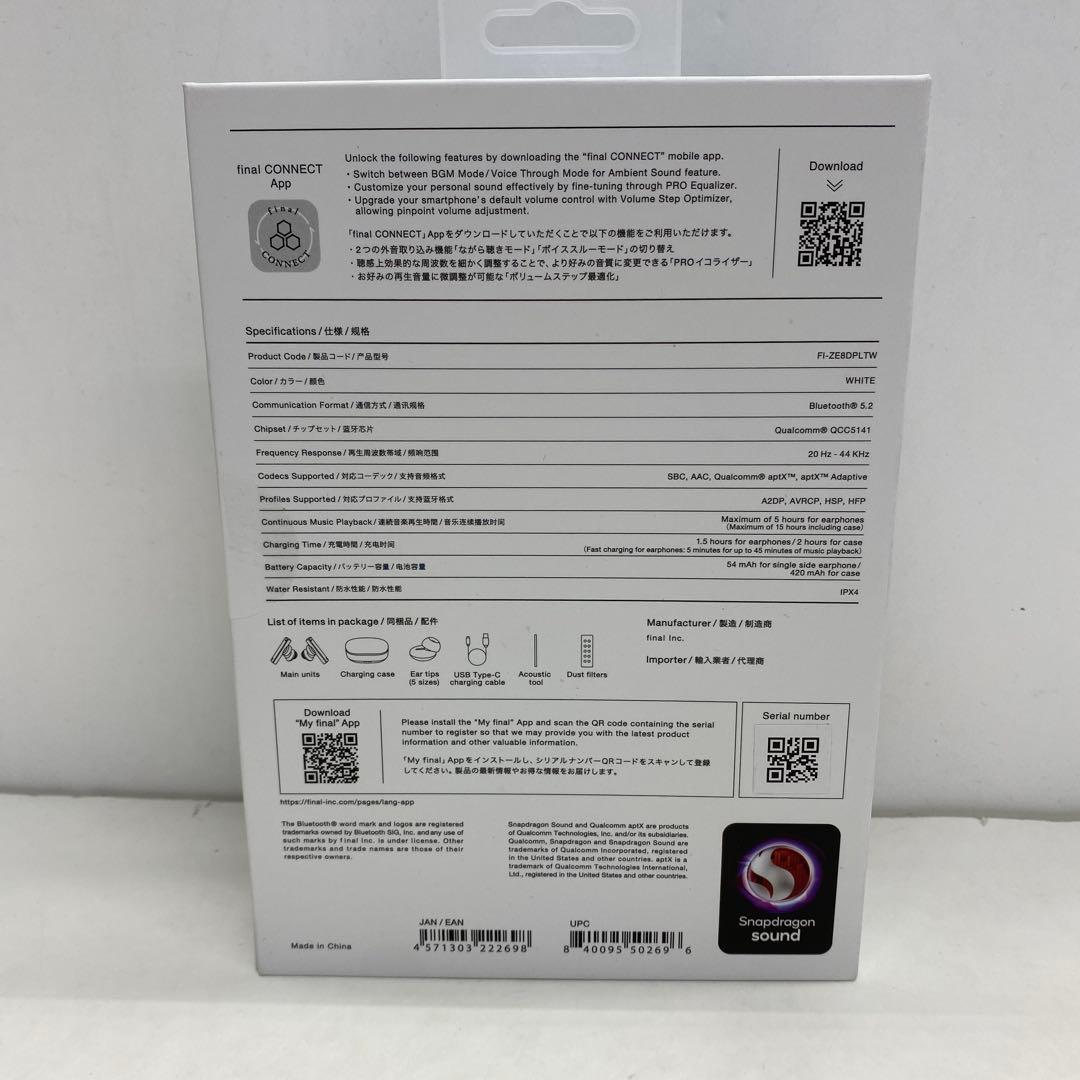 52□final ワイヤレスイヤホン ZE8000 RI0707-3