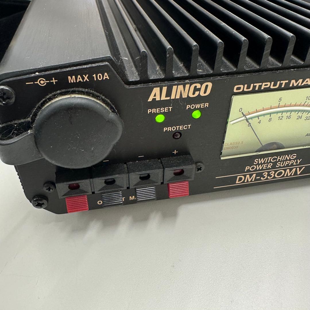 ALINCO MAX 32A 無線機器用安定化電源器 DM-330MV