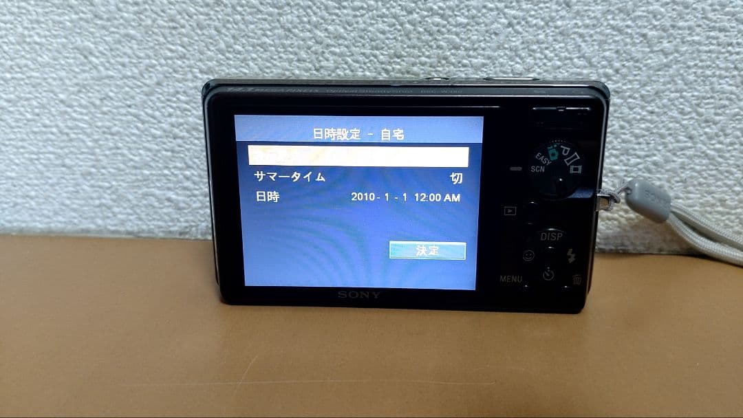 SONY Cyber-shot DSC-W380 動作確認済 バッテリー