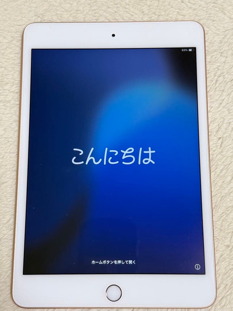 iPad mini 第5世代　ゴールド　64GB