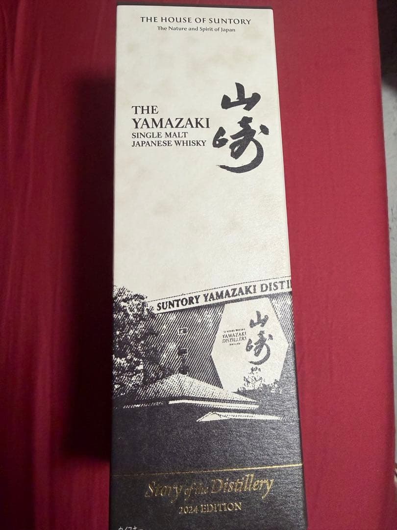 山崎 story of the distillery 2024 ウイスキー