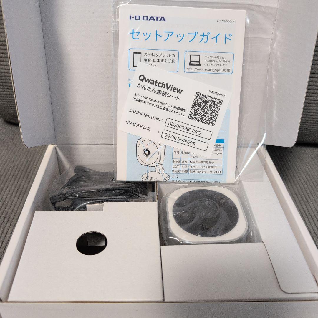 ※未使用【I-O DATA】ネットワークカメラ Qwatch TS-NS110W
