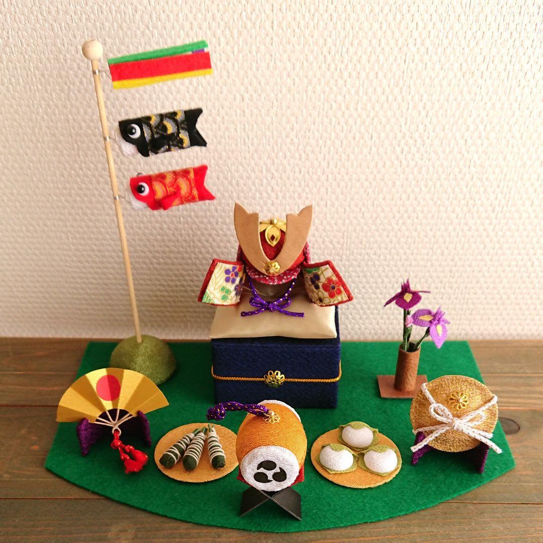 五月飾り 兜 鯉のぼり 陣太鼓 陣笠 扇 菖蒲 ちりめん ハンドメイド