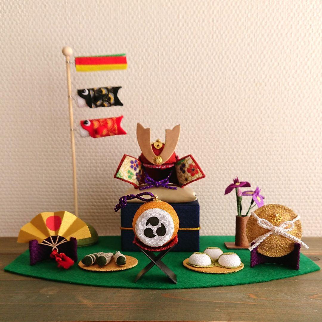 五月飾り 兜 鯉のぼり 陣太鼓 陣笠 扇 菖蒲 ちりめん ハンドメイド