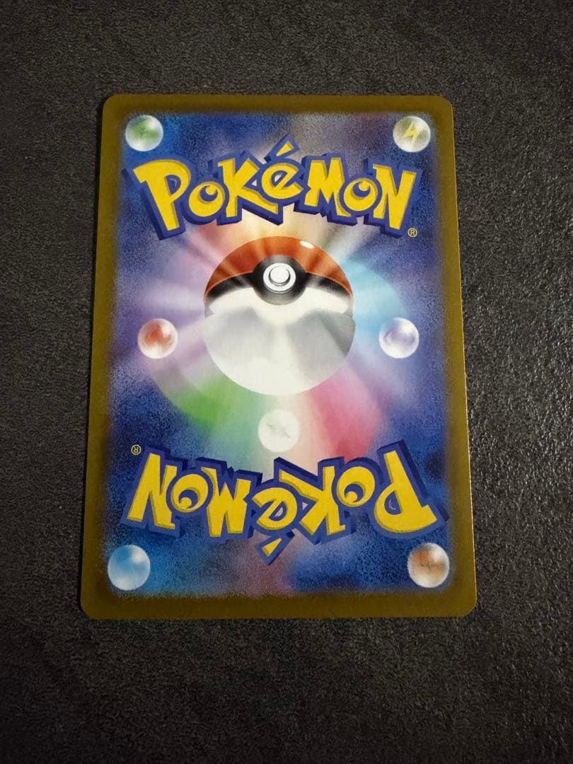 ニンフィアex SAR 212/187 ポケモンカード