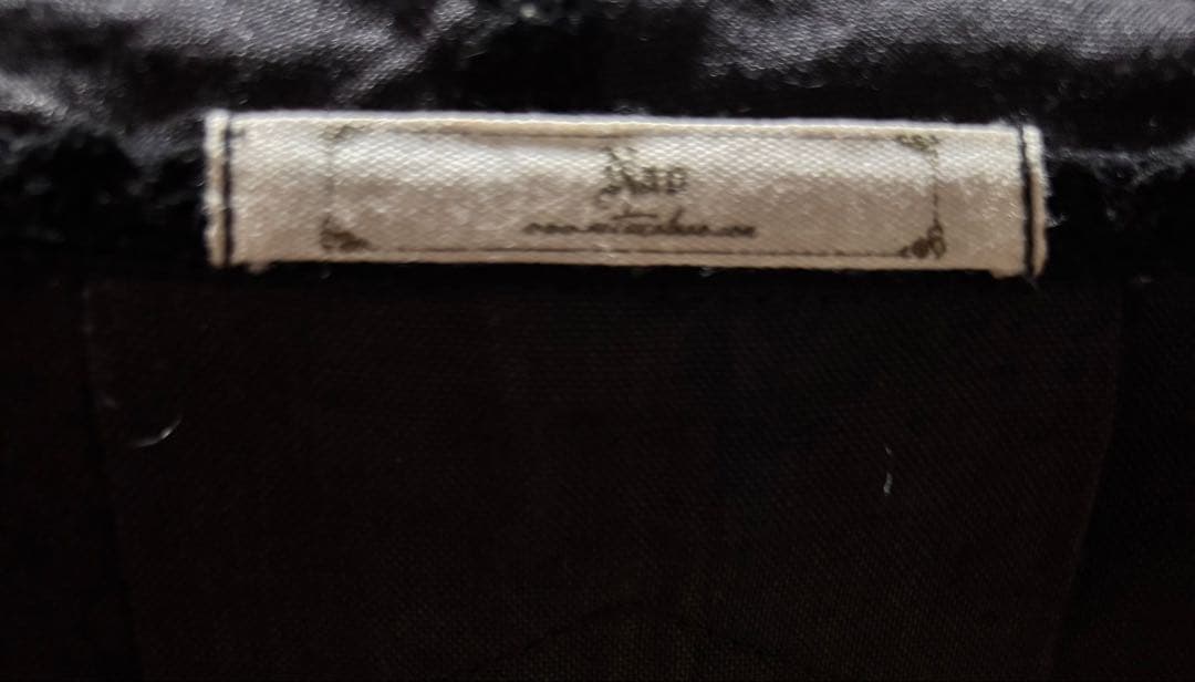 NAO 和田尚さん麻の大人服　ロングジレ　ブラック