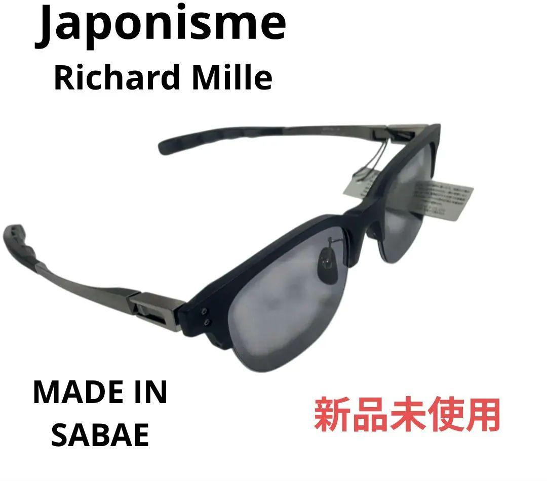 ♠マロ助様【ジャポニスム】✨新品未使用　偏光サングラス　チタニュウム　鯖江　黒