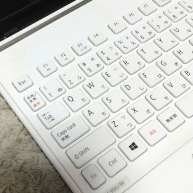 千２４ 特価 直ぐに使える初期設定済み Office ノートパソコン