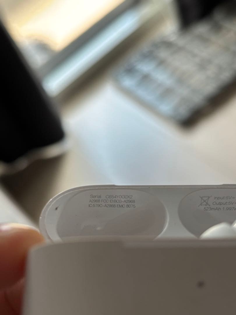 Apple AirPods Pro(第2世代)ホワイト 充電ケース付きtypeC