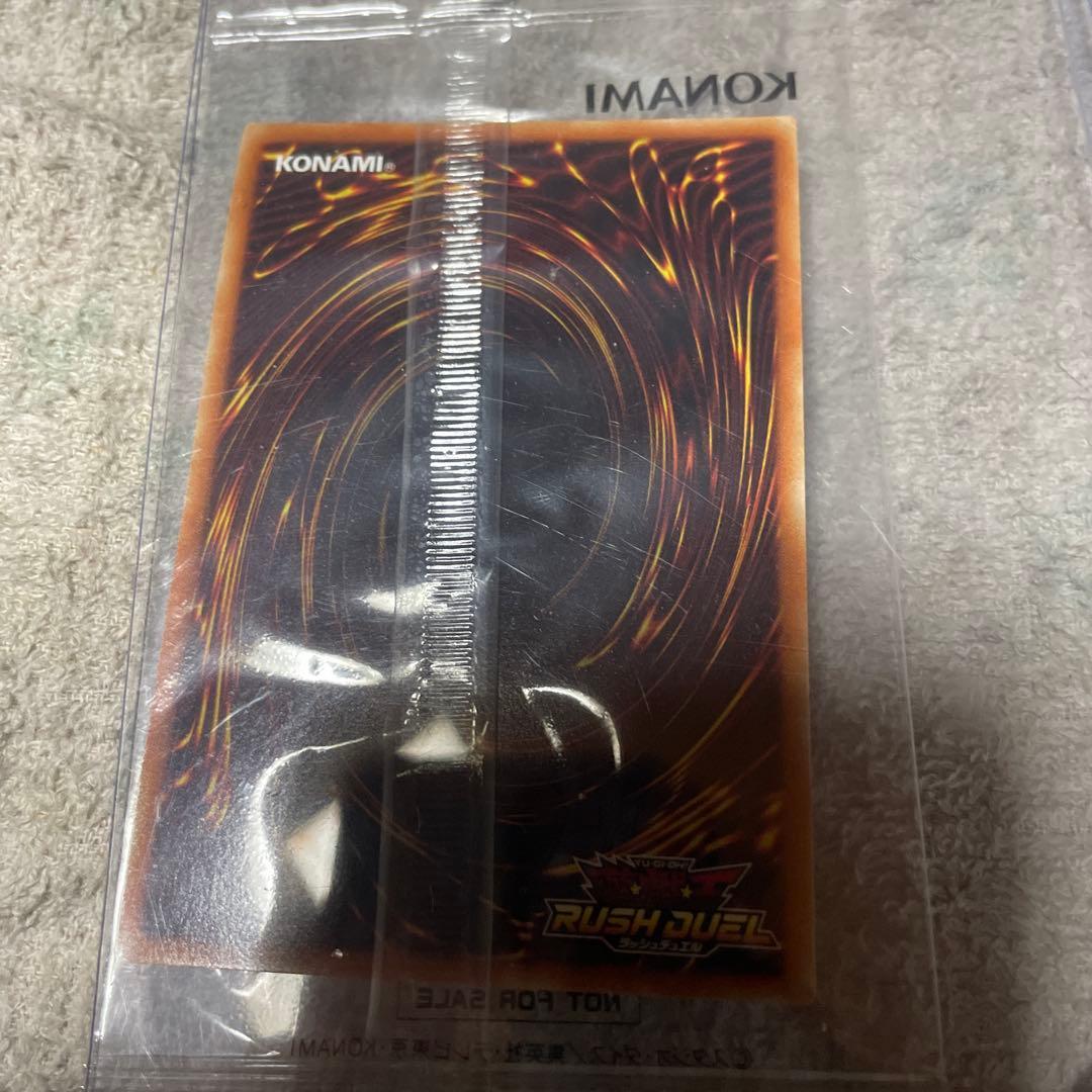 魔道騎士 セブンスパラディン RED　ラッシュレア　未開封