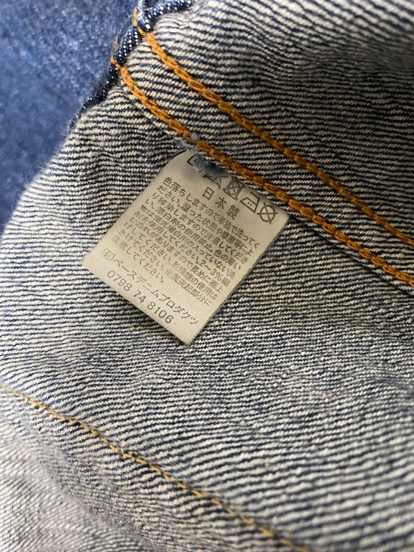 orslow デニム　ジャケット