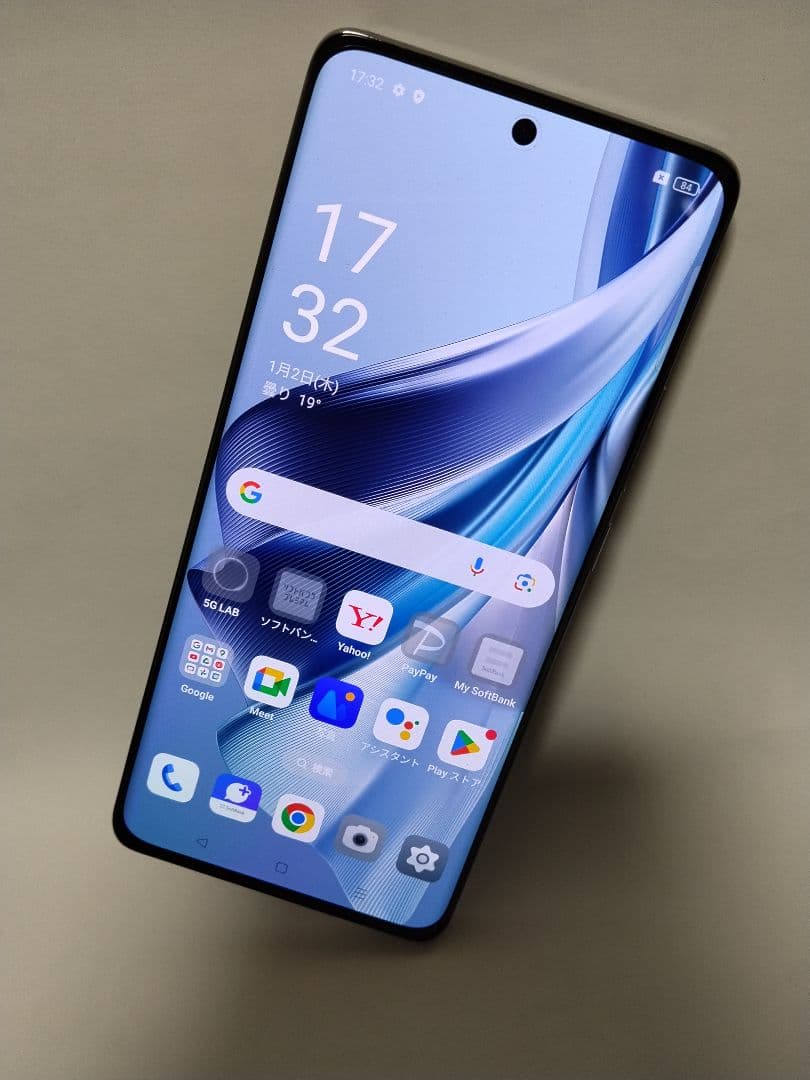 OPPO Reno10 Pro 5G｜箱付属品あり｜動作良好